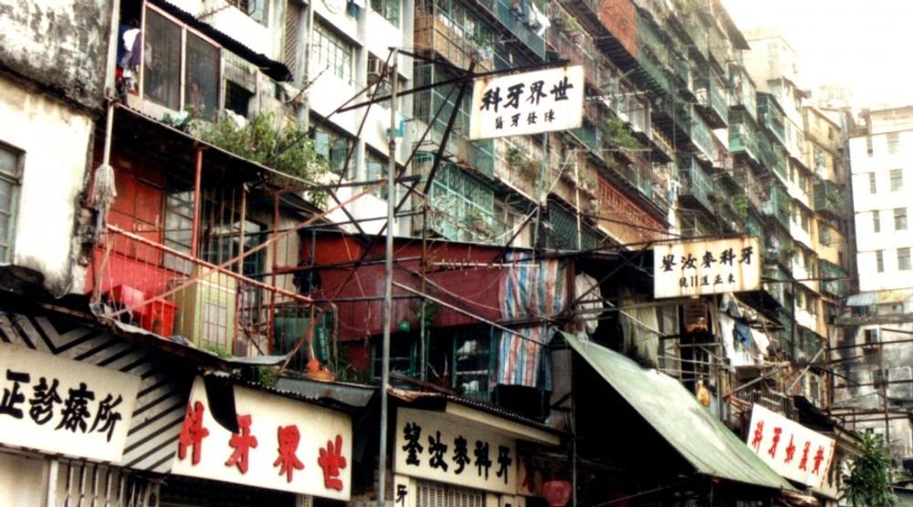 Signboards and balconies inside Kowloon Walled City